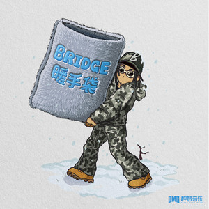 绫华好紧⋯好大好爽
