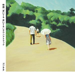 绫华好紧⋯好大好爽
